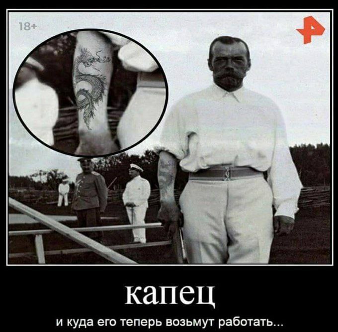 капец и куда его теперь возьмут работать...