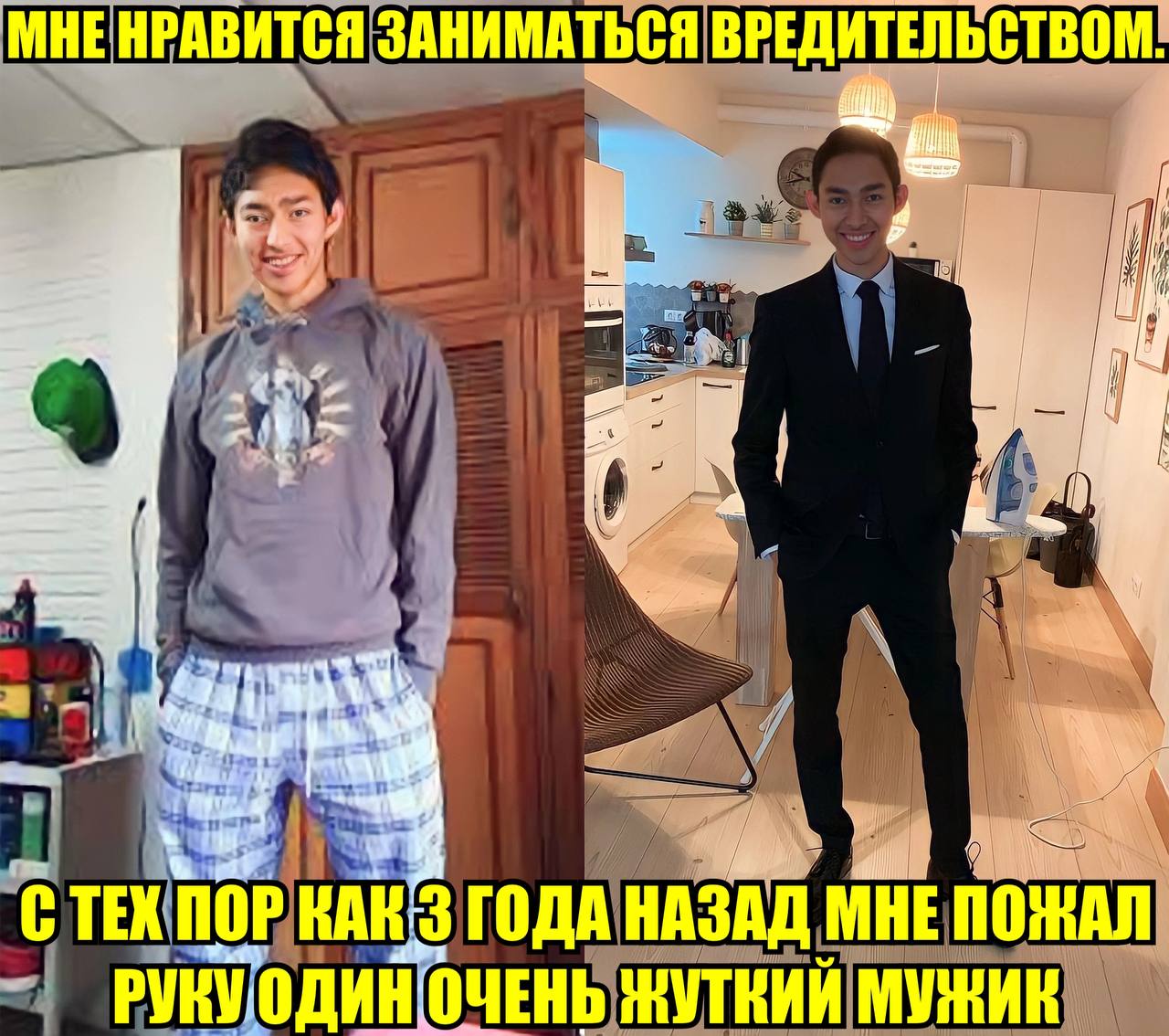 Новая фото-шутка! Но она простенькая, не длитесь ею с друзьями