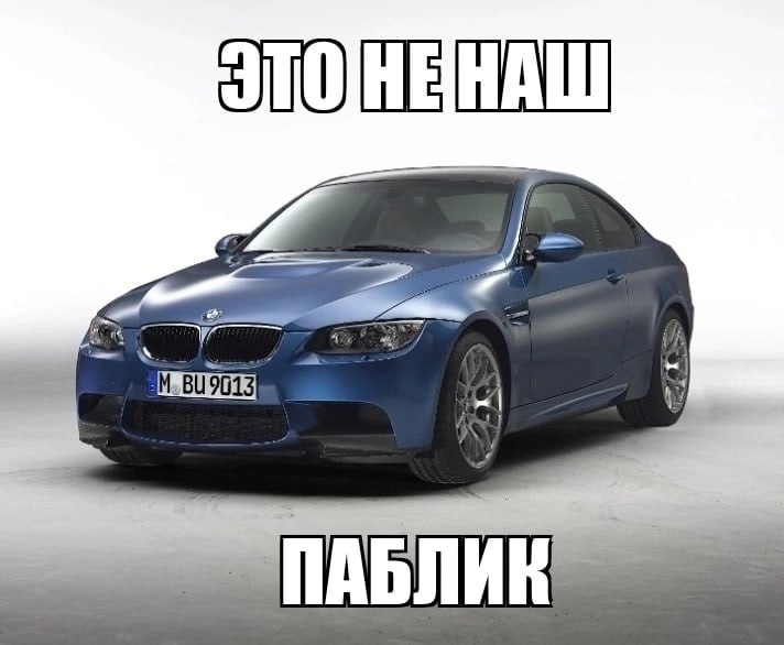 a ПАБ