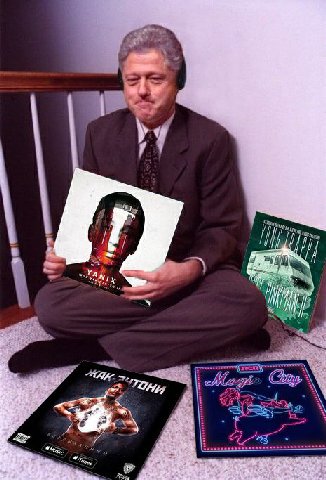 и 7 AN i 7