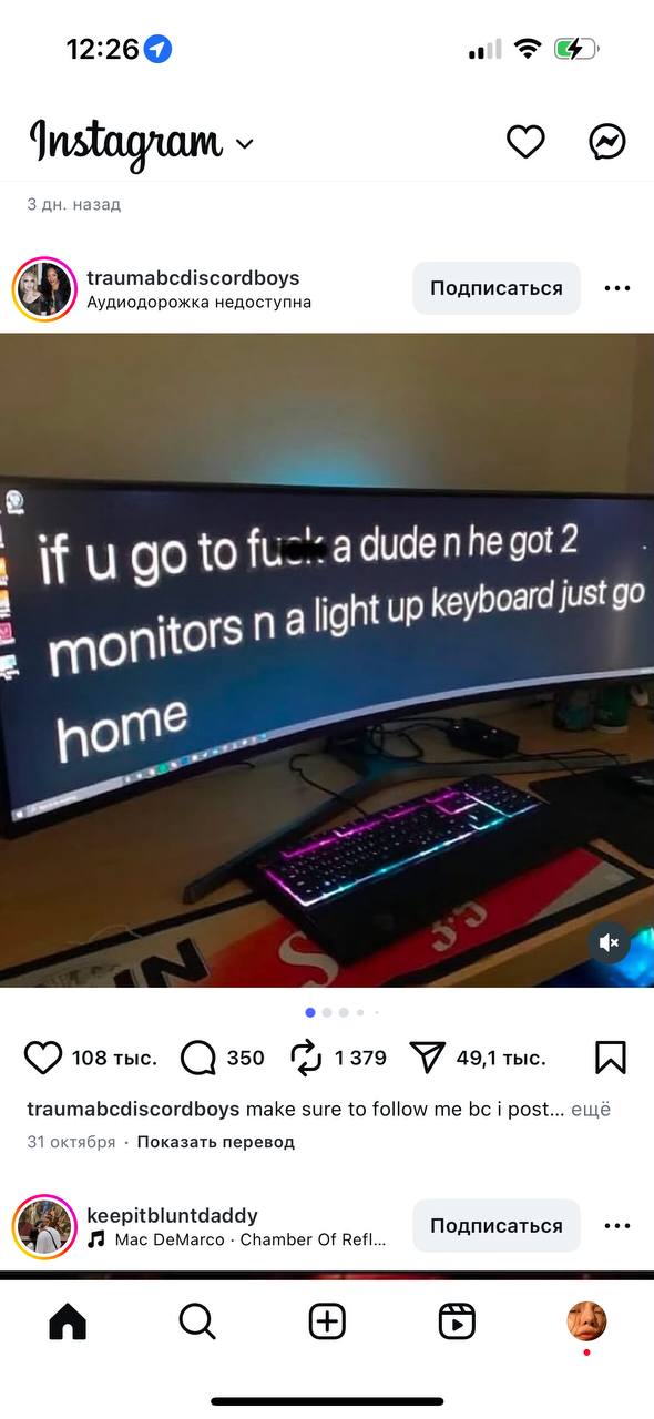 of 12:26@ 3 назад traumabcdiscordboys Аудиодорожка недоступна Подписаться if а dude he got 2 keyboard just monitor 108 350 У traumabcdiscordboys make sure to follow me i post... ещё 31 октября Показат