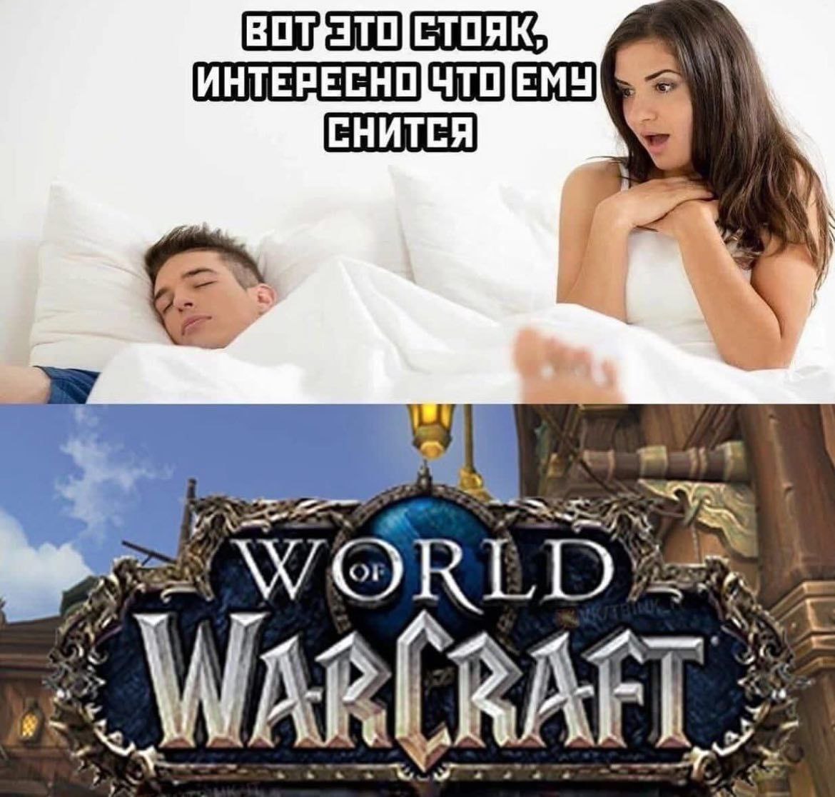 СНИТСЯ RAFT