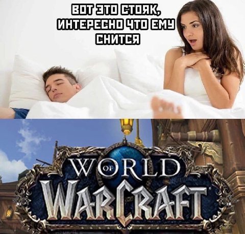 СНИТСЯ RAFT