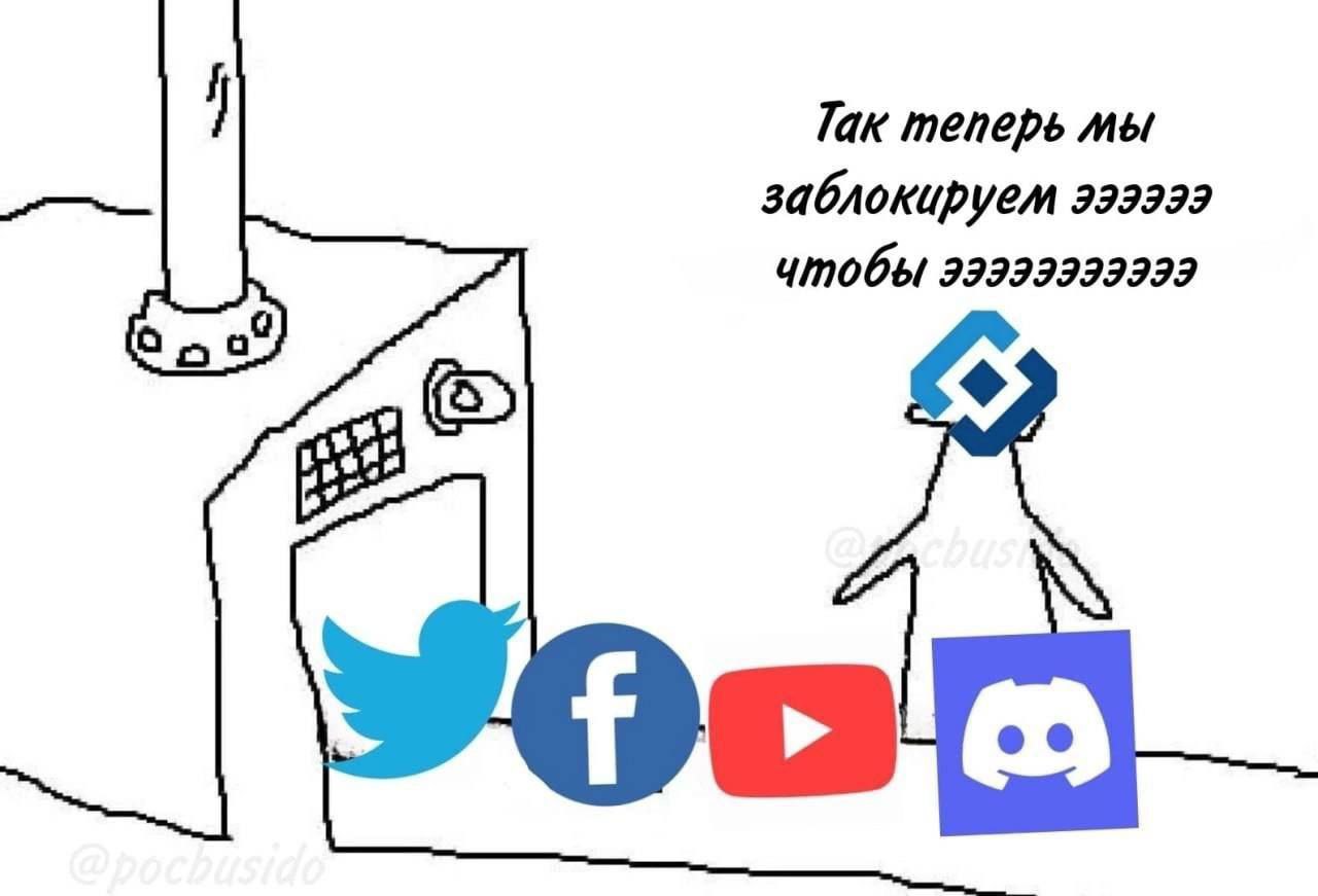 Tak теперь мы заблокируем 93999399 чтобы