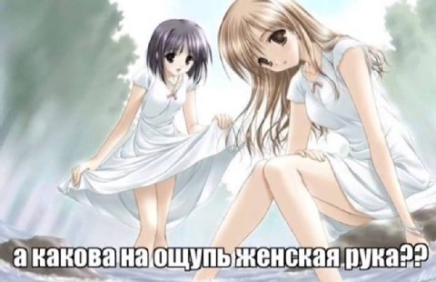 \7 a 4
