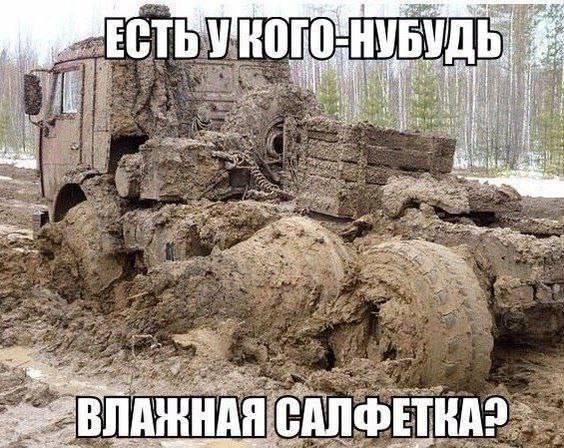 242 Bie У НУБУ CTb a i; 1; i we и be a” we aN ВЛАЖНАЯ