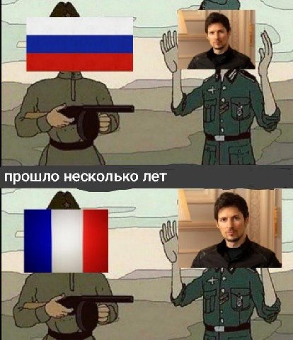 прошло несколько лет