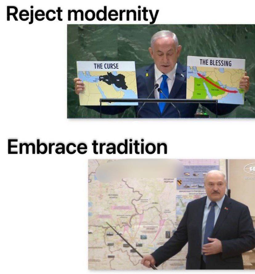 Reject modernit THE CURSE Embrace tradition