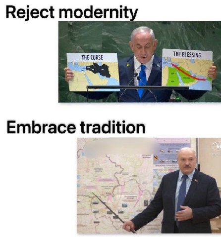 Reject modernit THE CURSE Embrace tradition