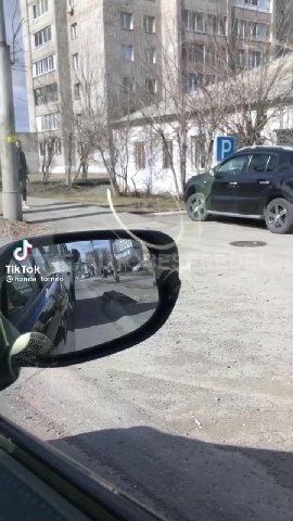 мем