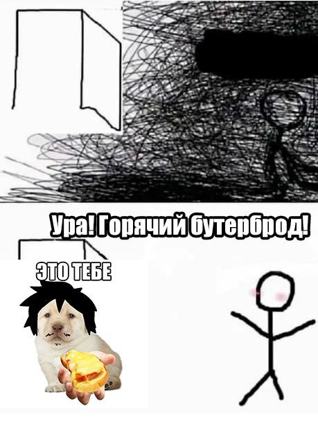 май лайф