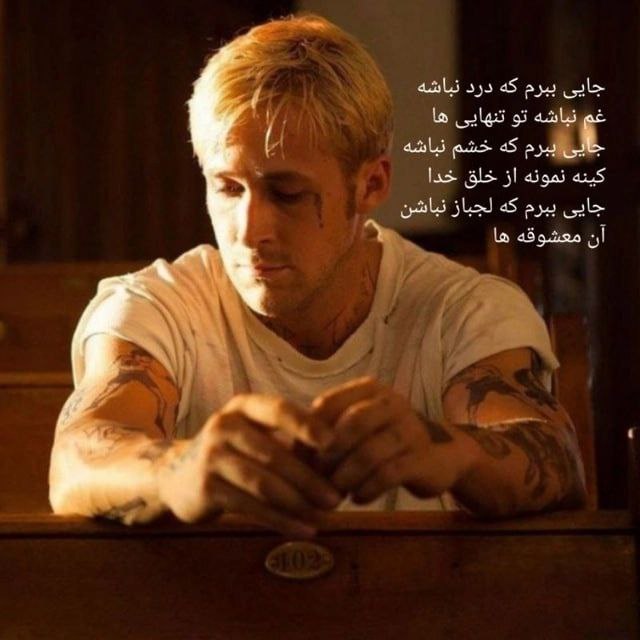 45 ayy 53 42 45 a 315 jlod