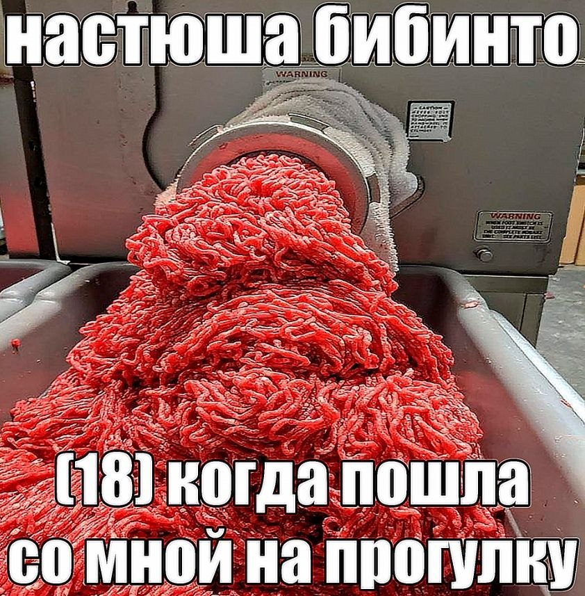 Hac oN a №5 и 7 A 0 И 1 на прогул!