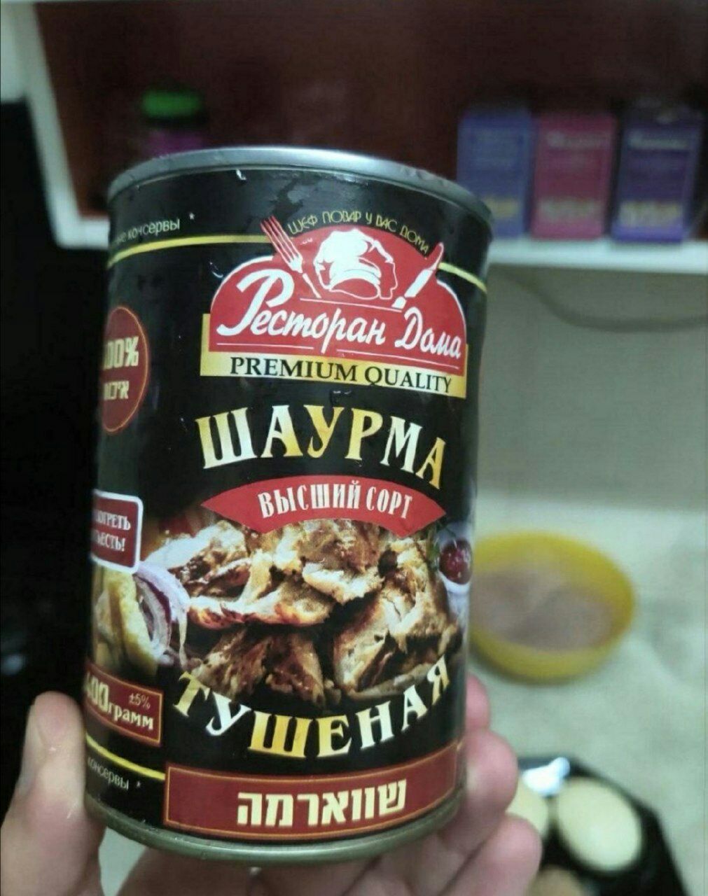 MIUM 29 УШЕЙ