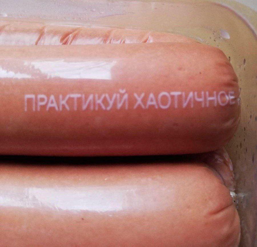 1 и; 4 и 7