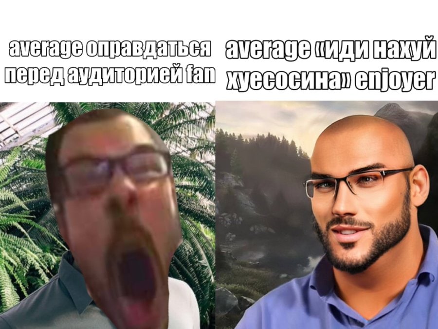 передаудиториви а Way