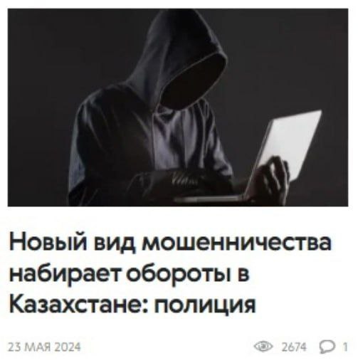 👤 empörung
