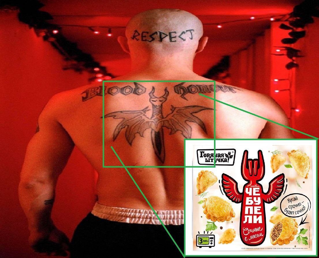 ЧЕ ли yet