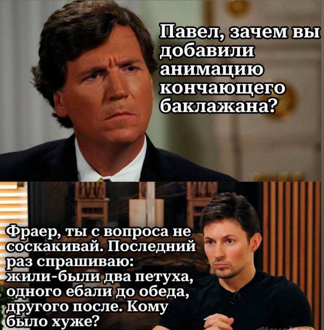 👤 Пельмешек
