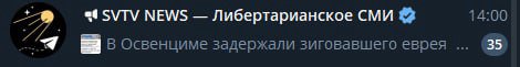 непонятно что творится в Польше
