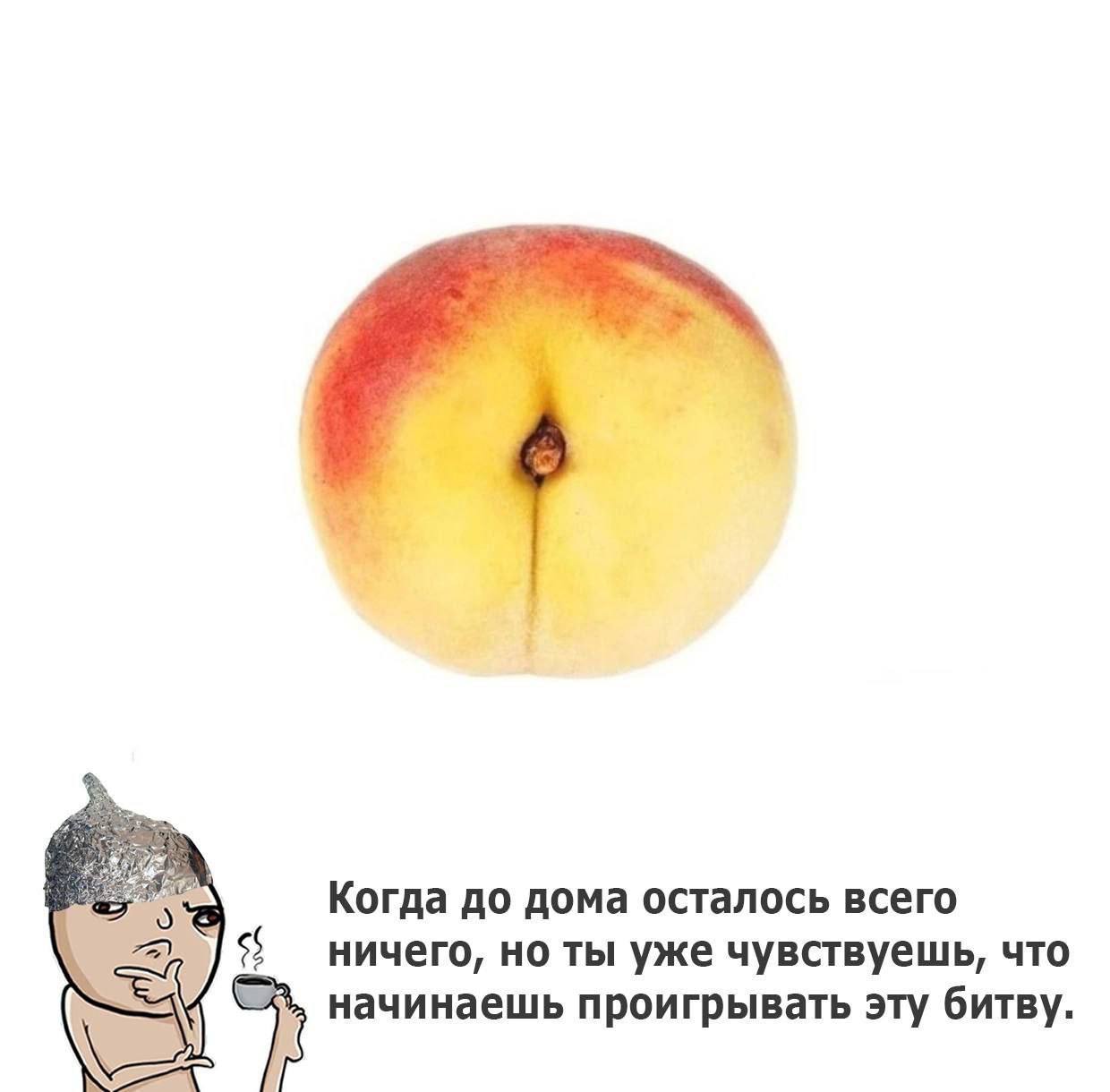 Когда до дома осталось всего ничего, но ты уже чувствуешь, что начинаешь проигрывать эту битву. —1