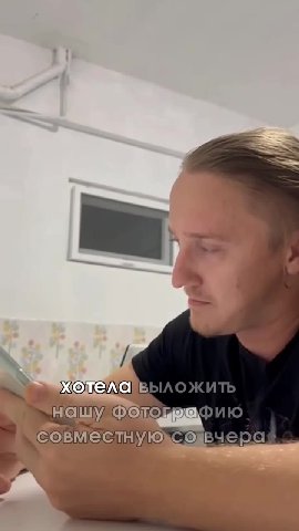 нашу («хол келРТОХо] о ‚ №совместную\содвчера{ ассоциированным которая является ‚ *.запреенной в РФ впремиума нет. .