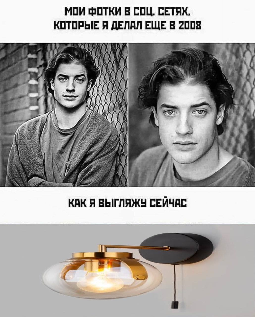 МОИ ФОТКИ В СОЦ. СЕТЯХ, КОТОРЫЕ Я ДЕЛАЛ ЕЩЕ В 2008 я 75 4 1$ A КАК Я ВЫГЛЯЖУ СЕЙЧАС
