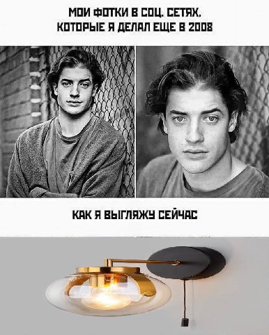 МОИ ФОТКИ В СОЦ. СЕТЯХ, КОТОРЫЕ Я ДЕЛАЛ ЕЩЕ В 2008 я 75 4 1$ A КАК Я ВЫГЛЯЖУ СЕЙЧАС