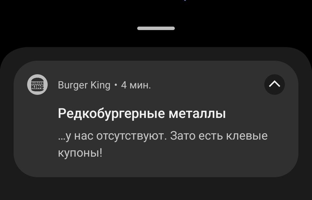 суккаааа