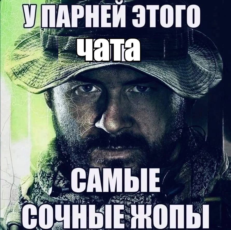 у) НЕЙ ЭТОГО №2 4 7 A one и 4 МЫЕ 4 #5 On С 0