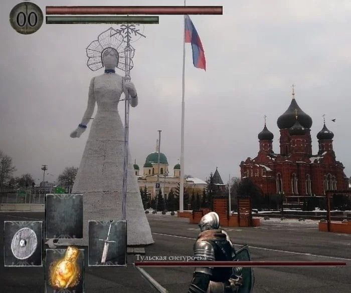 7 А a” 4a снегуро: