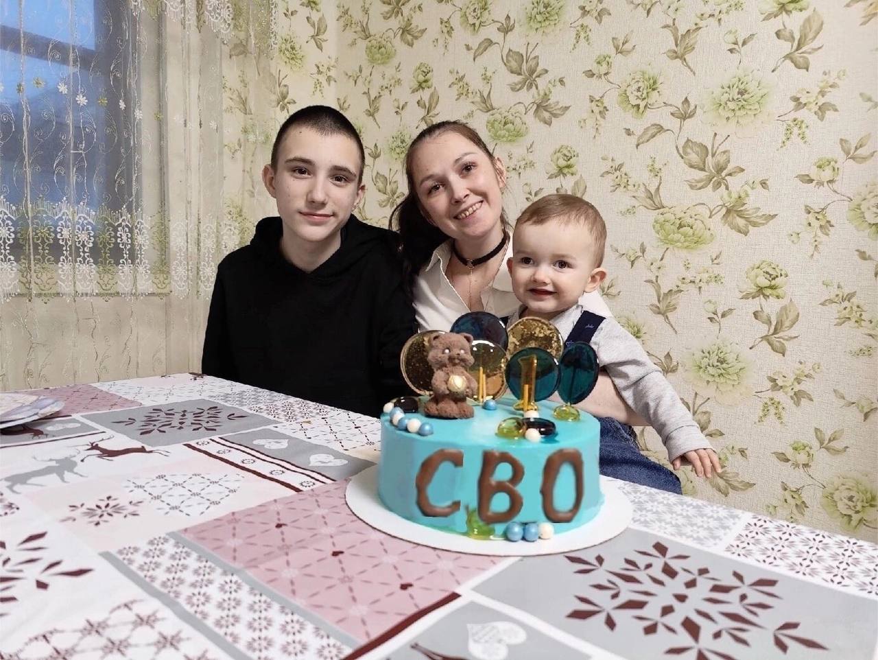 У if И i в 4 onli у. We 4