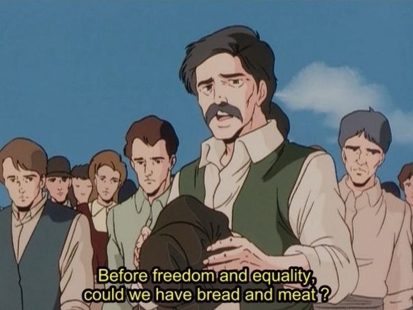 Before freedom and Паме and meai