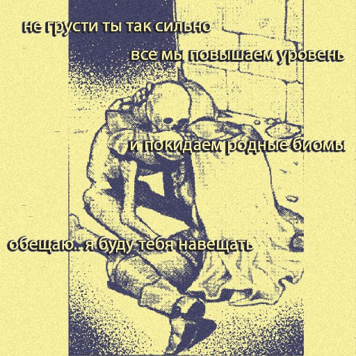 fue ты так сем nde С “A у