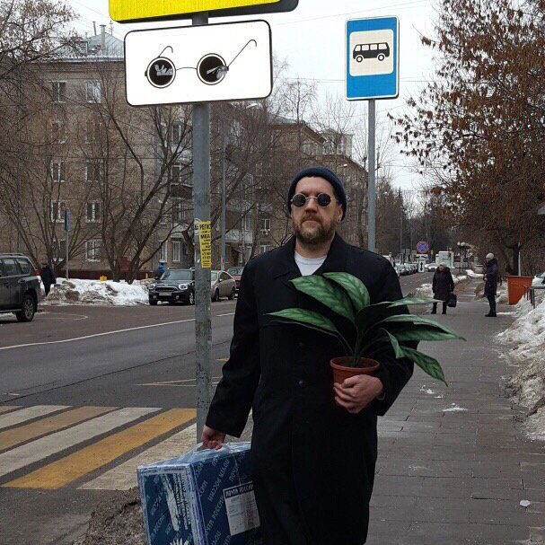 исе ach We big а i а 4 a Я 2 A: Pay 3