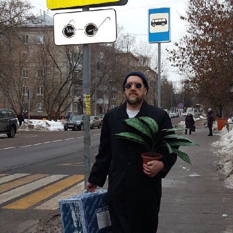 исе ach We big а i а 4 a Я 2 A: Pay 3