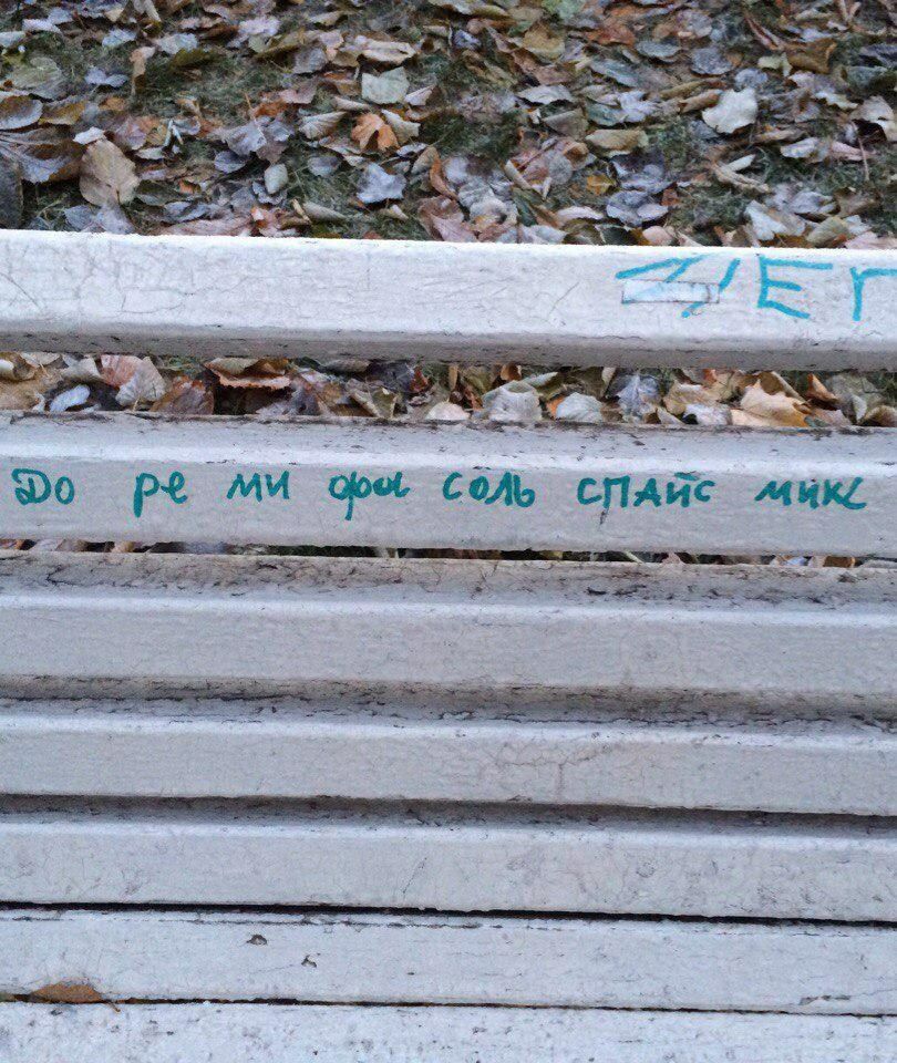 2 у а 4 к