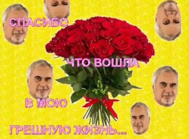 hap “32 $a :4 4 К и of 4 у: 7 an к a А 4 я He я. Pee ЧЕ.