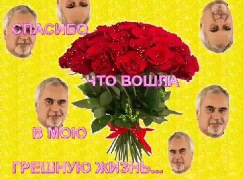 hap “32 $a :4 4 К и of 4 у: 7 an к a А 4 я He я. Pee ЧЕ.