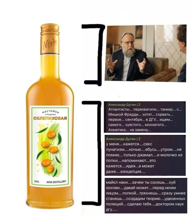 у перехватили... танкер... с.. Мишкой Фредди... хотят... сорвать... ОБЛ 1ХОВАЯ первое... сентября... в ДГУ... ищем... самого... хуястого... мохнатого... Ахматика... на замен уменя кажется....секс луна