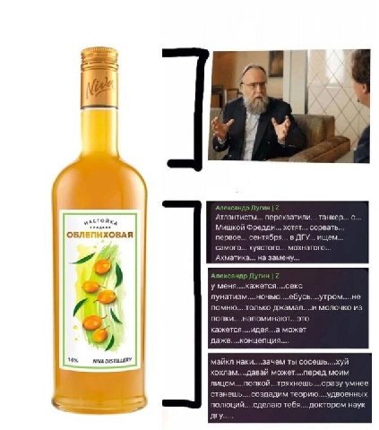 у перехватили... танкер... с.. Мишкой Фредди... хотят... сорвать... ОБЛ 1ХОВАЯ первое... сентября... в ДГУ... ищем... самого... хуястого... мохнатого... Ахматика... на замен уменя кажется....секс луна