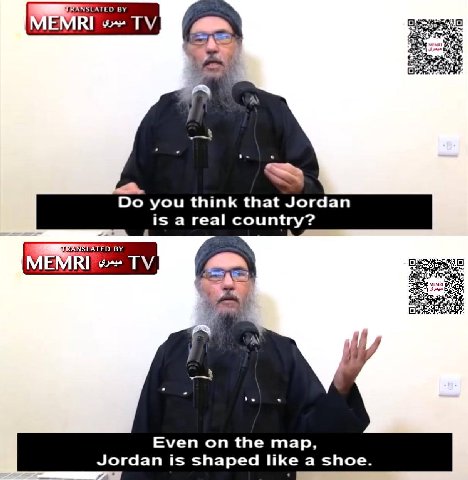 УТАТЕО NEM you think that Jordan is a real country? ATED MRI 2 A Even on the map, Jordan is shaped like a shoe. и
