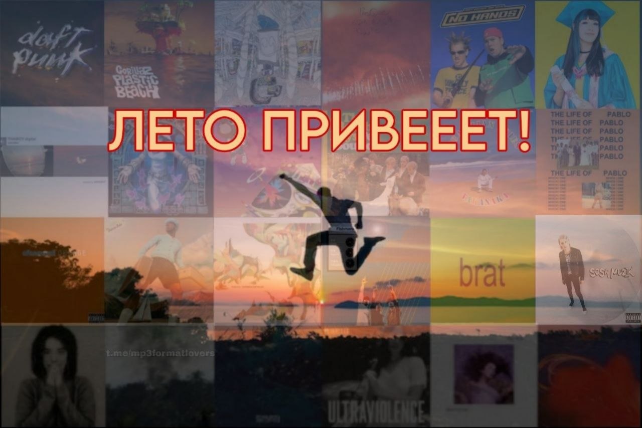 ⏩
#Оригинал
