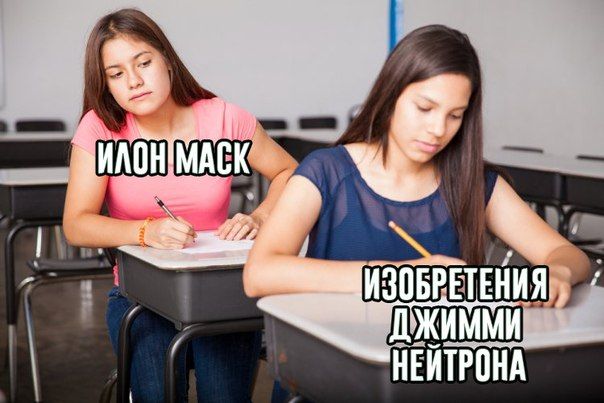 ИЗОБРЕТЕНИЯ ЖИММИ HEATPOHA