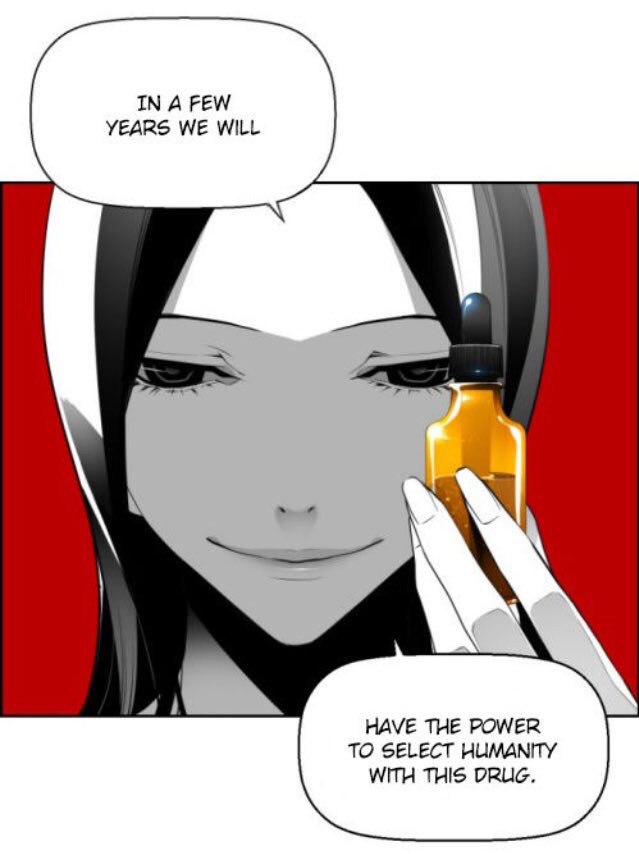 ТМА РЕМ YEARS WE WILL HAVE THE POWER TO SELECT HUMANITY WITH THIS DRUG.