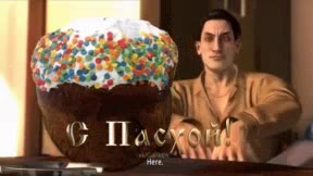 i и