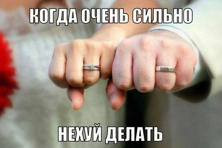 КОГДА ОЧЕНЬ СИЛЬНО НЕКУЙ ДЕЛАТЬ