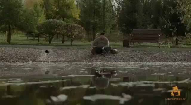 БАШКОРТОСТАН
