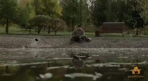 БАШКОРТОСТАН