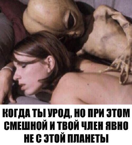 канал с мемасиками да